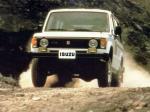 Isuzu Trooper II 2-Door 1983 года